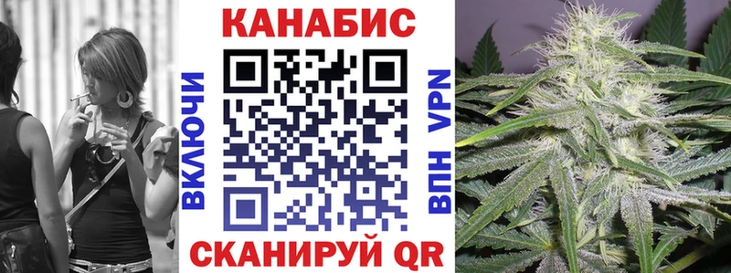 Купить закладку ГАШИШ  Канабис  Cocaine  Метадон  Меф мяу мяу  Амфетамин  Когалым