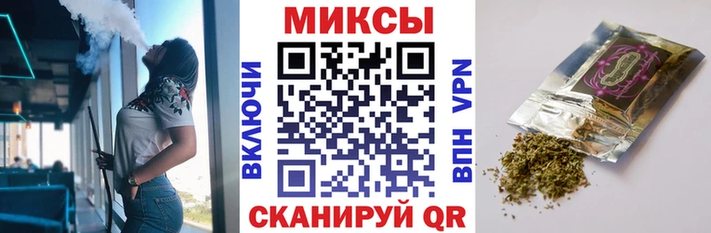 Бутират оксана Купить Когалым
