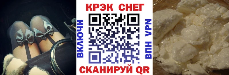 Купить где  Когалым  Кокаин Колумбийский 