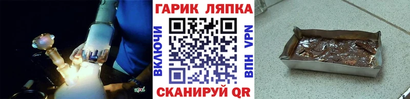 ГАШИШ убойный  Купить  Когалым 