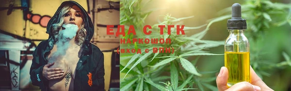 PSILOCYBIN Армянск