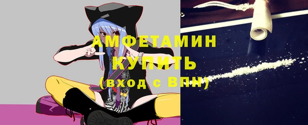 PSILOCYBIN Армянск