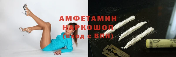 тгк Арсеньев