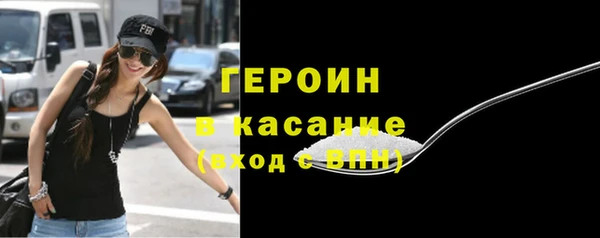 меф VHQ Аркадак