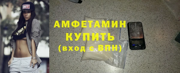 PSILOCYBIN Армянск