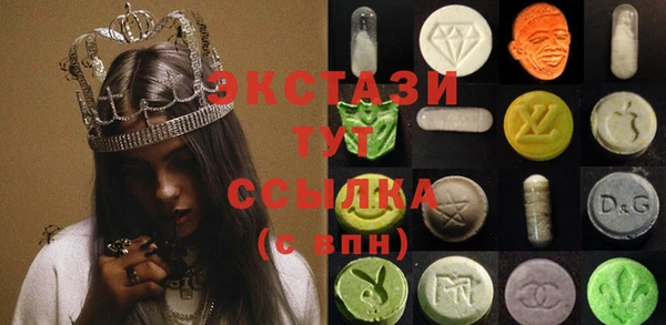 PSILOCYBIN Армянск