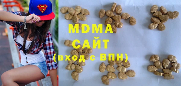 PSILOCYBIN Армянск