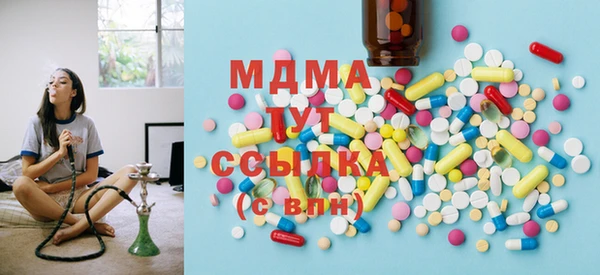 PSILOCYBIN Армянск